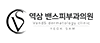 밴스의원 신촌점