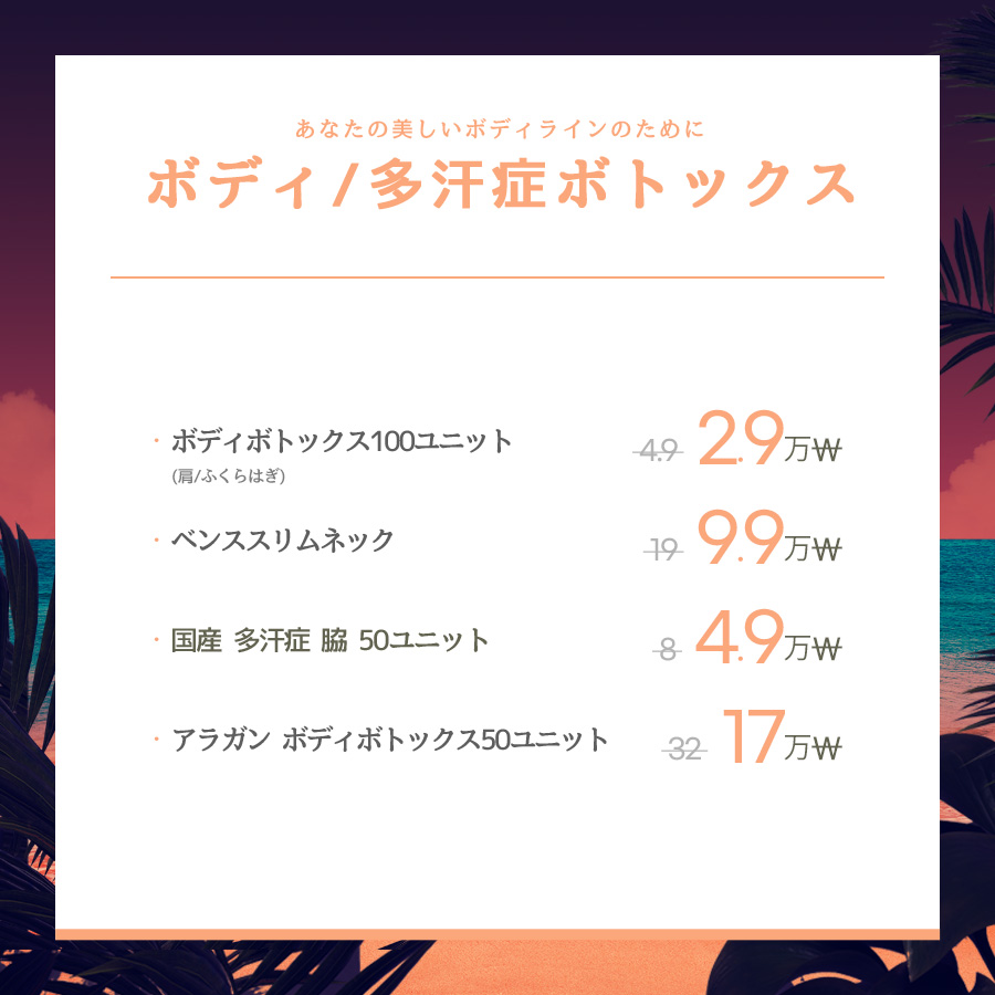 新村店 イベント画像5