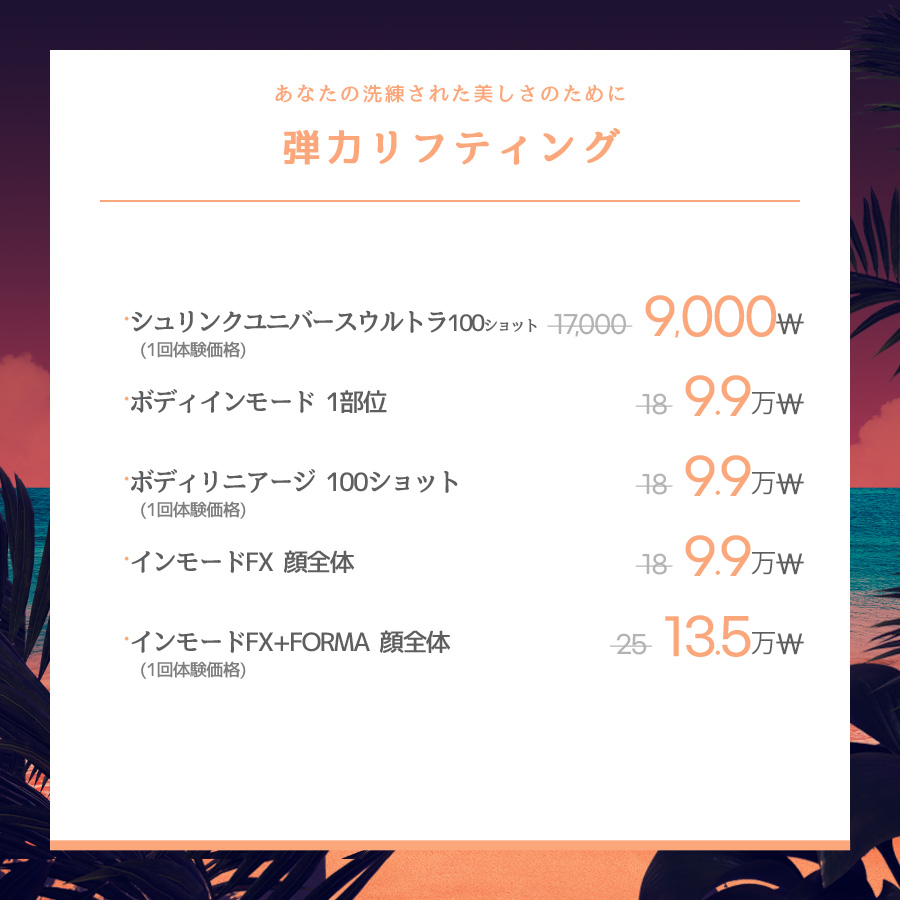 新村店 イベント画像10