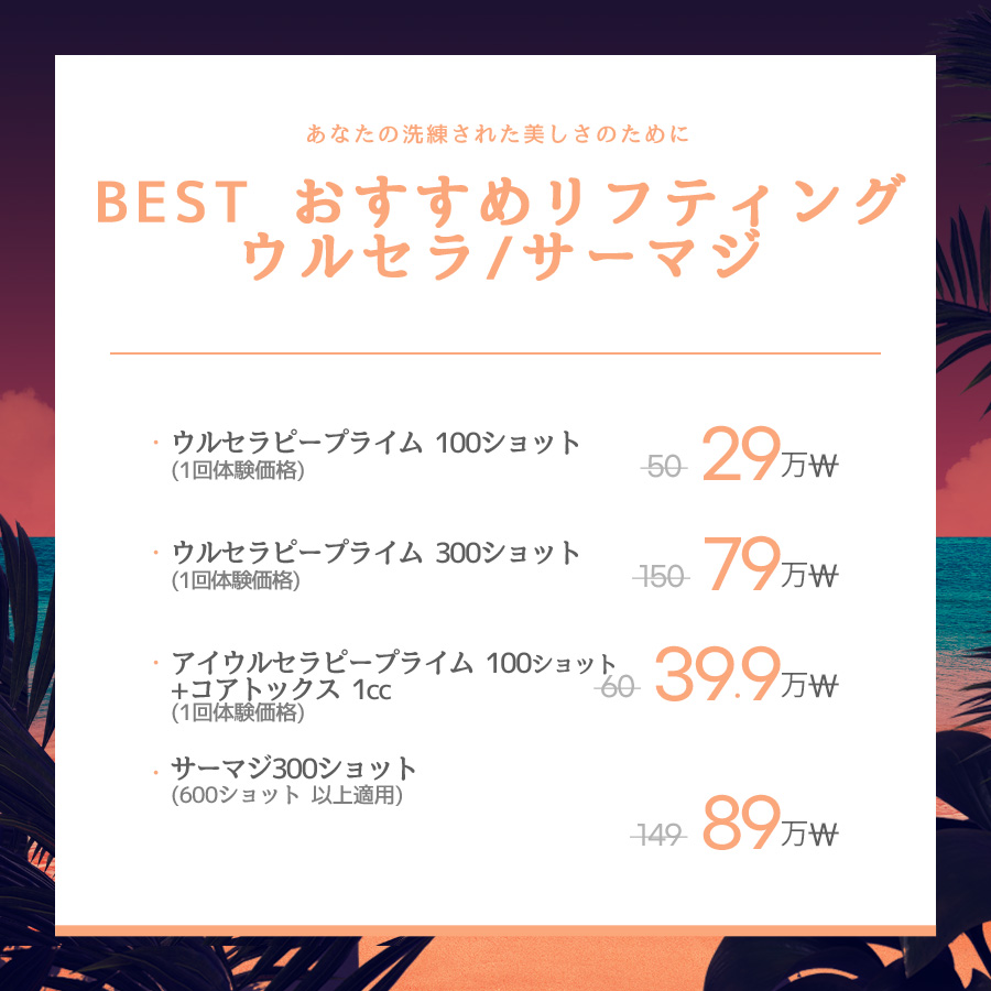 新村店 イベント画像8